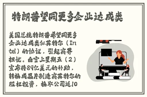 精品久久久久久中文字幕无码软件